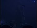 NINE-INCH-NAILS-The-