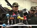 چند سال پيش اسراییل با سر وصدای زیاد چنین اسلحه ای ساخته بود و حالا ایران هم نمونه مشابهی ساخته که مجهز به نمایشگر LCD و دوربين است.