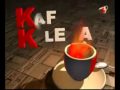 kafekaleta_saludo_navidad_ok.wmv