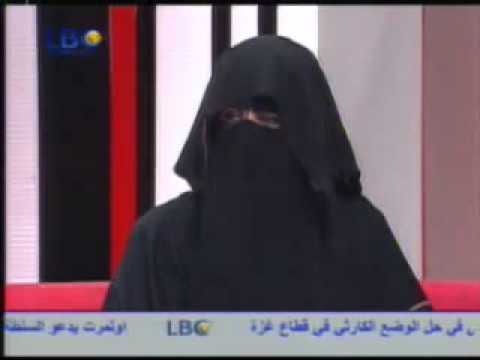 منقبة