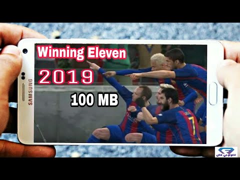 free download winning eleven 2018 pc free download winning eleven 2018 pc