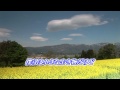 TOMOSHIBI -地震が来たら-【サンプラザ中野くん＆向谷倶楽部 】