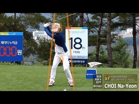 [Slow HD] CHOI Na-Yeon 2013 Driver with Practice Golf Swing (1)
