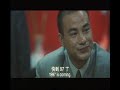 ???\"????????\"???????  Francis Ng in Young and Dangerous