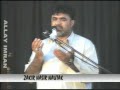 ZAKIR NASIR NAUTAK 1