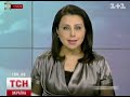 Видеоновость Украинских заложников в Ливии не отпускают