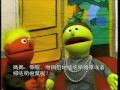 Puppet Shows   with Cantonese Subtitles