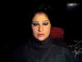 Halloween Makeup: Cabaret