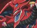 Sangoku VS Slifer