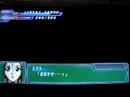 Bright Vs Yurika Bright Vs Yurika