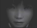 Fatal Frame Two: Sweet Dreams