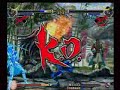 Masamune vs Masamune 2 Masamune vs Masamune 2