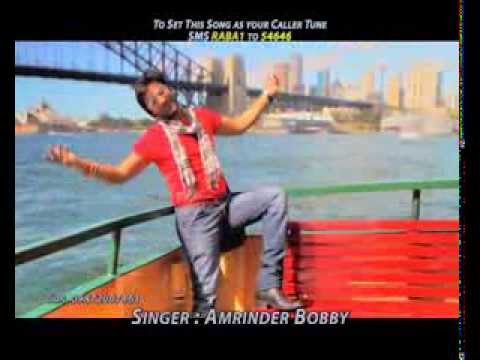 Rabba Sanu Pyaar Song Promo | Amrinder Bobby | 