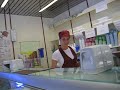 gelateria italia gelateria italia
