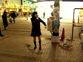 Akihabara Teen