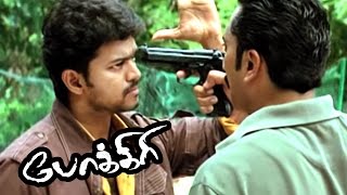 Pokkiri Tamil Movie Scenes  Vijay Warns Mukesh  Po