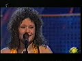 Finland 1996 Eurovision Jasmine - Niin kaunis on taivas