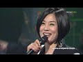 You are My Man 너는 내 남자 / 한혜진