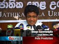English News - 27th October 2010