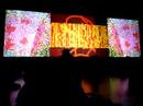 Brian Eno: 77 Million Paintings