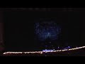 Dream Within a Dream - Hip Hop Fairy Tale - Star Catchers