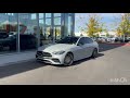 Used 2025  Mercedes-Benz C 300 video 1