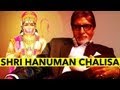 Big B at Hanuman Chalisa album launch