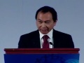 GHRF2007: Richard C. Holbrooke, Francis Fukuyama, Yoshiaki Shin