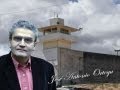 Ver Video