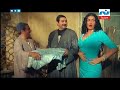 مسلسل سمارة الحلقة 1