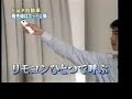Toyota robot violinist
