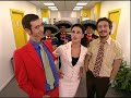 Camera Caf� - I 3 Amigos