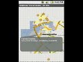 Android Developer Challenge - Wikitude
