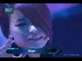 091121 Brown Eyed Girls-Sign (orchestra ver.)@ MAMA