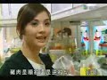 阿SA蔡卓妍中三時就擔任雜�...