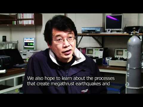 IODP Exps. 314, 315, 316