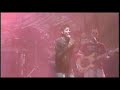 Vertical - Cambiare mis tristezas (MJ IDEC)