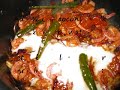 Srilankan Curry - Prawns shrimp