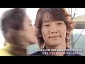 Full House - OST