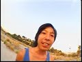 how to backside smith how to backside smith