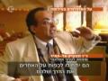 דר לאסלאם ומומחה לטרור מסביר על הסכנה באסלאם הפוליטי