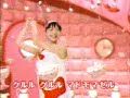 HOUSE FOODS 15sec rio yamasita (08,02) HOUSE FOODS 15sec rio yamasita (08,02)