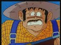 dragonball-z-ep1-part-1greek-dub.html