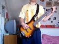 rhcp dosed