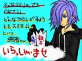 Kingdom hearts ~ Moji Pittan ~