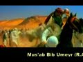 Dursun Ali Erzincanlı - Mus'ab bin Umeyr (R.A)