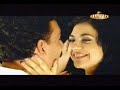 La Noche Perfecta