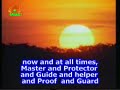 Doa Imam Zamaan (A.S.) w/ English subtitles