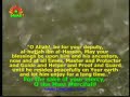 Doa Imam Zamaan (A.S.) w/ English subtitles