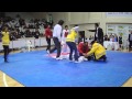 View Video